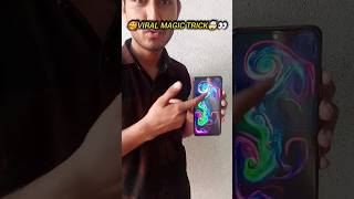 🥰viral magic trick 👀🤯#magic #viral #trending #shorts #shortvideo #new #amazing #song #music #trend