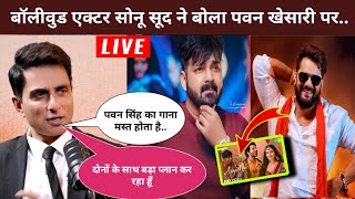 Shubhankar Mishra Podcast Sonu Sood | सोनू सूद के फेवरेट भोजपुरी एक्टर  | Pawan Singh || Khesari Lal