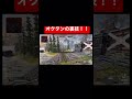 【apex legends】 shorts　バグ？？アリーナのオクタンの裏技！！