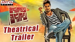 Mosagallaku Mosagadu Theatrical Trailer - Sudheer Babu, Nandini