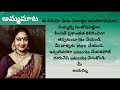 నిన్న kitchenగురించి తప్పుచెప్పాను మీ అందరికీ నచ్చేసింది అది చాలా happy ఈరోజు thanks చెపుతూ పూజ