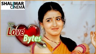 Love Bytes Episode  -320 || Telugu Movies Back To Back Love Scenes || ShalimarCinema