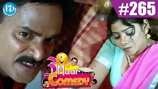COMEDY THEENMAAR - Telugu Best Comedy Scenes - Episode 265