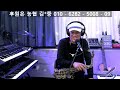 230123 홍단이tv 정규방송 월화수7시