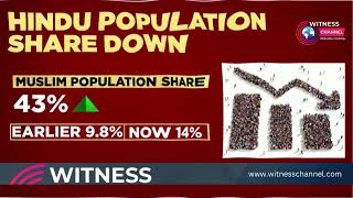 ഇന്ത്യയിൽ ഹിന്ദു ജനസംഖ്യ ഇടിയുന്നു. എന്നാൽ മുസ്ലിം ജനസംഖ്യ കൂടുകയും ചെയുന്നു.