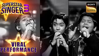 'Babu Samjho Ishare' पर एक Fun \u0026 One Of A Kind Performance | Superstar Singer 3 | Viral Performances