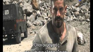 Ο ΚΥΡΙΑΡΧΟΣ ΤΟΥ ΠΑΙΧΝΙΔΙΟΥ 3 (UNDISPUTED 3) - trailer