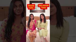 Tamil vs Srilankan Tamil part-6 | girls  things  in srilankan tamil language