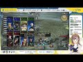 【ff14 gaia】【参加型】幻白虎攻略しよう！