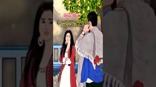 స్త్రీలు పురుషుల అందాన్ని అస్సలు చూడరు..😔 Chanakya niti about woman #shorts #youtubeshorts #viral