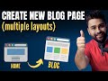 2024 - Easily Create Separate Page for Blog Posts