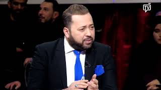 معلم أثر في وسيم عياشي