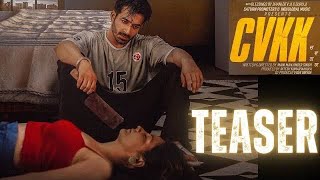 Chida Vichara Ki Kare ( Teaser ) I Latest Punjabi Movie 2023 | Drama | Cinematic Chronicles.