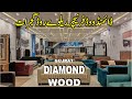 Diamond Wood Furniture Gujrat | Furniture Market Gujrat | Gujrat Furniture | Furniture in Gujrat