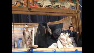 【Japan】横瀬の人形芝居「小栗判官実道記・矢取りの場」- Yokoze puppet play \