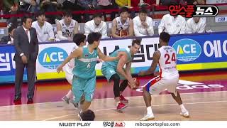 【HIGHLIGHTS】 Sonicboom vs Elephants | 20161218 | 2016-17 KBL