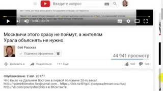 Кыргыз жерлери боюнча айтыптыр