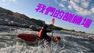 2025-02-11 大甲溪\u0026我們的訓練場(背包艇\u0026Packrafting)