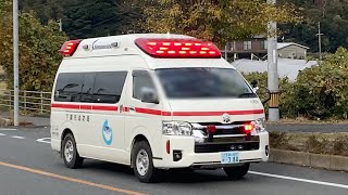 トヨタ 7型ハイメディック 下関市消防局 東消防署 小月出張所 高規格救急車（小月9 たつみ号）  大字延行付近を緊急走行