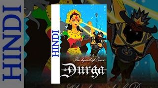 The Legend Of Devi Durga (Hindi) - Famous Mythology Movie For Kids