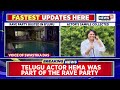 karnataka news telugu actor denies involvement in any rave party in bengaluru english news