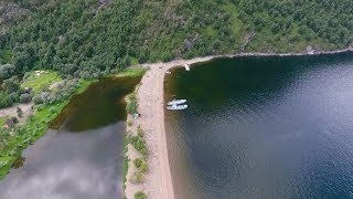 Aerial View of Teletskoye Lake, Chulyshman Valley. The Republic of Altai, Russia | Stock Footage -