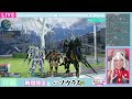 【pso2ngs】期間限定でガチopユニつくってソウラス行く【初見さん歓迎】 pso2 ngs cosplay 顔出しゲーム実況 コスプレ ファンタシースターオンライン2 ngs