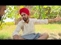 ਨਾਜਾਇਜ ਸੰਬੰਧ • mami de bhanaje nal najayez sa bandh • punjabi short movies 2023