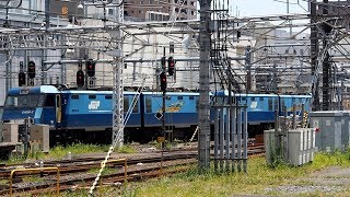 2018/08/02 JR Freight: EH200-3 \u0026 Continer Cars, Oil Tanker \u0026 Hopper Wagons at Omiya