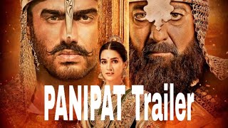 New Hindi Movie Trailer/Sanjay Dutt/Arjun Kapoor/Keerti Sanoon