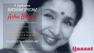 Asha Bhosle | Katra Katra | Ijaazat (film 1987) | RD Burman | Gulzar | HMV Vinyl LP