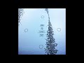 Panda Lassow - Trip [NOUSSS21]