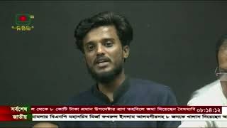 টিএসসিতে সংগ্রহ করা ত্রাণ থেকে ৮ কোটি টাকা প্রধান উপদেষ্টার ত্রাণ ও কল্যাণ তহবিলে জমা