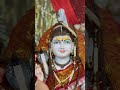 somvar arti mahadev shiva shivshankar shiv mahakal basmarti arti bholenath bholebaba