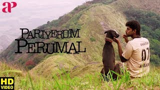 Pariyerum Perumal Movie Scenes | Kathir loses his canine | Tamil Movies 2018