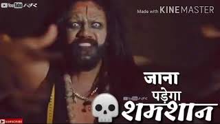 #Jana padega samshan song acting injoy by suresh paliwal edit & soot muskan studio9610021546