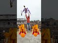 26 July Ram Aayenge 🙏🙏🙏🙏 Body Parts Matching Magic Video 🔥🔥 Jai Shree Ram 🚩🚩 #viral #youtube #shorts