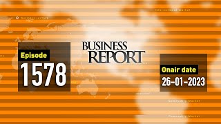 বিজনেস রিপোর্ট, ২৬ জানুয়ারি, ২০২৩ | Bangla Business News | Business Report 2023