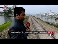 অরক্ষিত রেলক্রসিংয়ে বাড়ছে মৃত্যুমিছিল railroad crossing somoy national