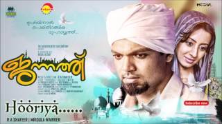 Hooriya | Film Jannath | New Malayalam Film Song