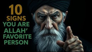 10 Signs You Are ALLAH's Favorite Person | Wisdom Of Deen