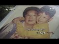 ktv국민방송 유비군의 행복한 졸업