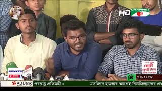 ডাকসু পুনঃ নির্বাচনসহ ৫ দফা দাবিতে সোমবার ভিসির কার্যালয়ের সামনে অবস্থান