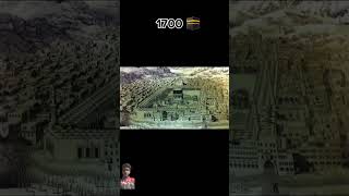 Makkah 1480-2024 view | Makka Madina Recitation #makkah #status #shortvideo #viralshorts #allah