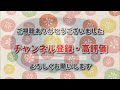 2024年08月12日（月曜日）◆今日のおみそ汁◆◆【キャベツ・高野豆腐・人参】