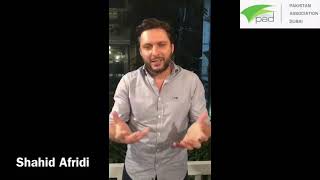 Shahid Afridi coming to Pakistan Association Dubai for Own A Brick event