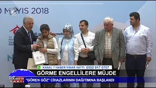 Görme Engellilere İçin 'Gören Göz' Cihazlarının Dağıtımı Başladı.