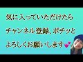 【朗読】「鶯ばか①」 山本周五郎「 赤ひげ診療譚」より」お待たせしました！第６話始まります！　…劇団主宰【月嶋紫乃の朗読の世界】【青空文庫】【読み聞かせ】【作業用bgm】【睡眠導入】