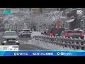 冷 中國黑龍江積雪40cm 南韓也破降雪紀錄│94看新聞