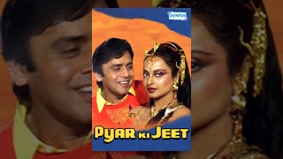 Pyar Ki Jeet - Hindi Full Movies - Shashi Kapoor - Vinod Mehra - Rekha - Bollywood Popular Film